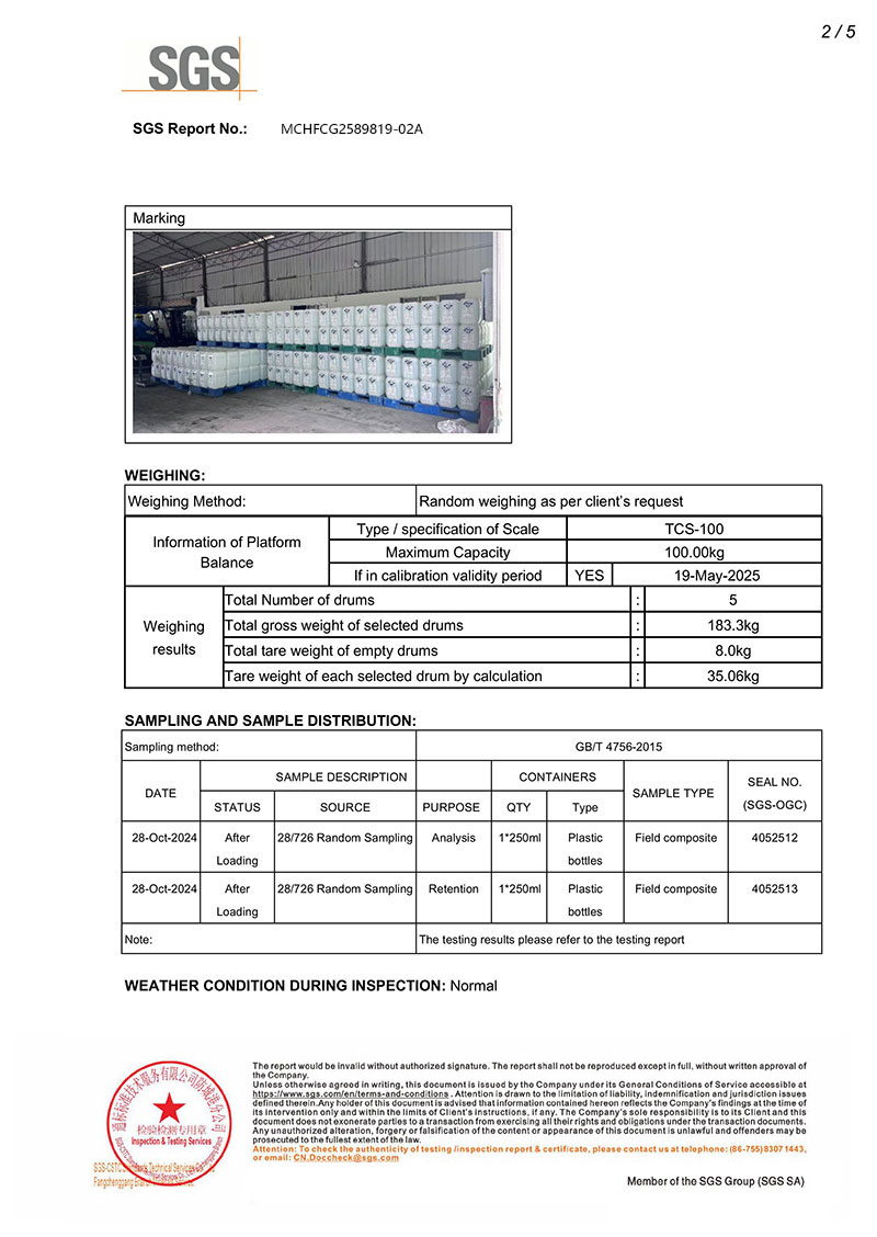 Company Qualification 5